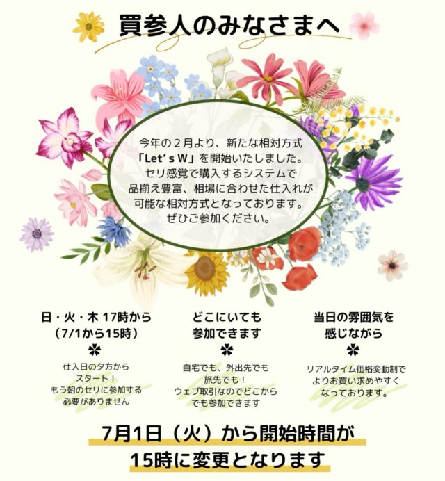 504650015_18285868897271095_80